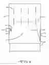 Fig. 08 - Entrance chute for blowing insulation machine