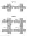 Fig. 43 - COMBINATORIAL TWISTING CUBE PUZZLES