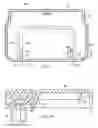 Fig. 08 - Cargo lid assembly