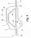 Fig. 09 - Structural member for a motor vehicle
