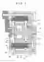 Fig. 02 - Motor cooling structure