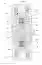 Fig. 07 - Magnetorheological actuators