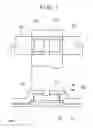 Fig. 02 - LIQUID CRYSTAL DISPLAY DEVICE