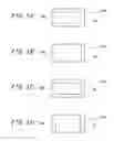 Fig. 06 - LIQUID CRYSTAL DISPLAY DEVICE
