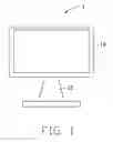 Fig. 02 - Display device with orientation recognition unit