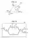 Fig. 08 - Phase modulator and optical modulation device