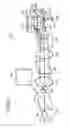 Fig. 13 - Phase modulator and optical modulation device