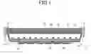 Fig. 02 - Backlight device and liquid crystal display device