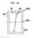 Fig. 09 - Liquid crystal display device