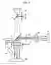 Fig. 06 - Displacement sensor
