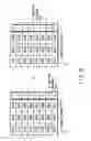 Fig. 14 - Communication apparatus, communication method, and communication system