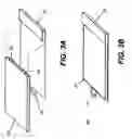 Fig. 06 - Tray for portable digital radiography cassette