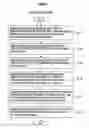 Fig. 09 - Electronic device having biometric authentication function and data management method