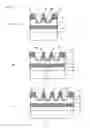 Fig. 04 - Optical control device