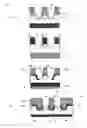 Fig. 07 - Optical control device