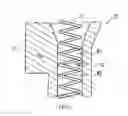 Fig. 06 - TONER CONVEYING MECHANISM, CLEANING UNIT INCLUDING THE SAME, AND IMAGE FORMING APPARATUS