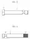 Fig. 04 - Tenon Rod and Tenon Joint