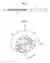 Fig. 02 - Drill
