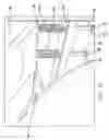 Fig. 08 - Drive-over collapsible fender