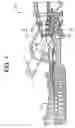 Fig. 02 - Method and apparatus for gas turbine engine temperature management