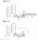 Fig. 05 - MICRO TOTAL ANALYSIS SYSTEM EQUIPPED WITH LEAKAGE PREVENTION MECHANISM