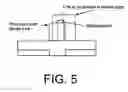 Fig. 06 - Precision separation of PV thin film stacks