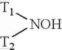 Fig. 02 - Stabilized blends of polyester and polyamide