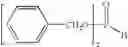 Fig. 09 - Stabilized blends of polyester and polyamide