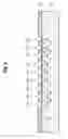 Fig. 09 - Substrate for Biochip, Biochip, Method for Manufacturing Substrate for Biochip and Method for Manufacturing Biochip