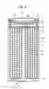 Fig. 08 - Rechargeable battery, anode, and current collector
