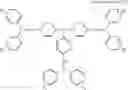 Fig. 37 - Electrophotographic Photoconductor