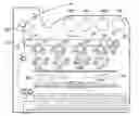 Fig. 01 - Toner for electrostatic charge image development, electrostatic charge image developer, toner cartridge, process cartridge and image forming device