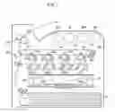 Fig. 02 - Toner for electrostatic charge image development, electrostatic charge image developer, toner cartridge, process cartridge and image forming device