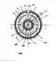 Fig. 05 - Gas burner
