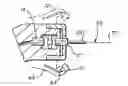 Fig. 01 - EFFICIENT LASER AND FLUID CONDITIONING AND CUTTING SYSTEM