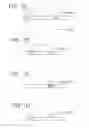 Fig. 02 - PHARMACEUTICALS AND METHODS FOR TREATING HYPOXIA AND SCREENING METHODS THEREFOR