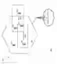 Fig. 06 - Methods and apparatus for adjacent channel interference mitigation in access point base stations