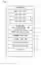 Fig. 06 - Storage medium having game program stored therein and game apparatus