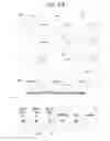 Fig. 58 - Gaming device and method providing slot game having virtual map driven reel stop position determinations