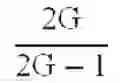 Fig. 33 - Drive force adjustment apparatus