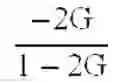Fig. 41 - Drive force adjustment apparatus