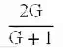 Fig. 44 - Drive force adjustment apparatus