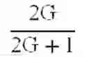 Fig. 45 - Drive force adjustment apparatus