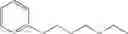 Fig. 586 - Substituted indole derivatives for the treatment of respiratory diseases