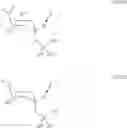 Fig. 07 - Non-steroidal glucocorticoid inhibitors and their use in treating inflammation, allergy and auto-immune conditions