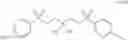 Fig. 22 - Non-steroidal glucocorticoid inhibitors and their use in treating inflammation, allergy and auto-immune conditions