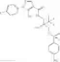 Fig. 42 - Non-steroidal glucocorticoid inhibitors and their use in treating inflammation, allergy and auto-immune conditions