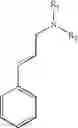 Fig. 07 - Process for preparation of 3-(2-hydroxy-5-substituted phenyl)-N-alkyl-3-phenylpropylamines