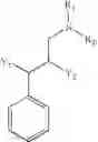 Fig. 22 - Process for preparation of 3-(2-hydroxy-5-substituted phenyl)-N-alkyl-3-phenylpropylamines