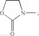 Fig. 06 - NOVEL ADDUCTS AND CURABLE COMPOSITIONS USING SAME